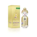 Sisterland Golden Vanilla EDP