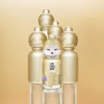 Sisterland Golden Vanilla EDP