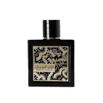 Perfume Árabe Qaed al Fursan EDP 100ml