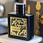 Perfume Árabe Qaed al Fursan EDP 100ml