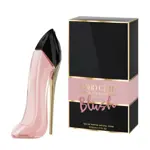 Perfume CH Good Girl Blush EDP 50 Ml