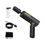 Pistola Lavado Portatil Recargable 174psi K100 Flip Fanttik
