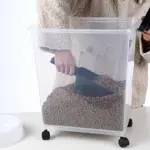 Contenedor de Alimento Proline Hermetico con Ruedas 30L Negro ALIPR142-NS