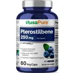 Suplemento NusaPure de pterostilbeno 250 mg, 60 cápsulas vegetarianas