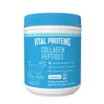 Suplemento Vital Proteins de péptidos de colágeno en polvo 570 ml