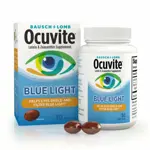 Suplemento Ocuvite Blue Light Lutein 25 mg de luteína y zeaxantina