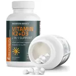Suplemento Bronson Basics de vitamina K2 D3 5000 UI (125 mcg)