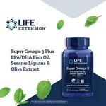 Suplemento Life Extension Super Omega-3 Plus EPA/DHA 240 sof