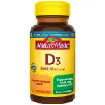 Suplemento Nature Made de vitamina D3, 2000 UI, 100 comprimidos