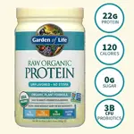 Proteína en polvo Garden of Life, cruda y orgánica, 560 g, 20 porciones