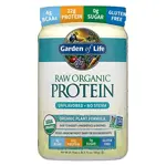 Proteína en polvo Garden of Life, cruda y orgánica, 560 g, 20 porciones