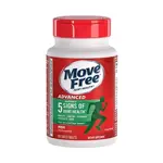 Suplemento Move Free Advanced Glucosamine 120 comprimidos