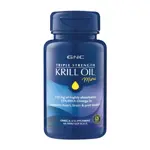 Suplemento de aceite de krill GNC de triple concentración, 220 mg de EPA y DHA