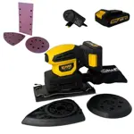 Multilijadora 3 en 1 Konan a Batería 20V Xtra Power Volt 