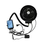 Sistema rociador de agua para ventiladores industriales de 26 a 32"