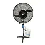 Sistema rociador de agua para ventiladores industriales de 26 a 32"
