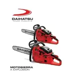 Motosierra Daihatsu 16 Pulgadas 45CC Con Bolso De Regalo MS45-16B
