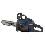Motosierra 18" 52cc - Gamma Select - G1855AR