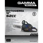 Motosierra 18" 52cc - Gamma Select - G1855AR
