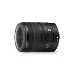 Lente Sony Ojo de Pez 8-14mm F3.5 Serie G Full Frame