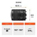 Lente Sony Ojo de Pez 8-14mm F3.5 Serie G Full Frame