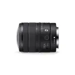 Lente Sony Ojo de Pez 8-14mm F3.5 Serie G Full Frame