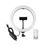 Aro De Luz Gadnic RGB 10W 2700-6500K 26 Modos Con Control Remoto RF + Mando En Cable