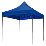 Gazebo Bynox de Acero Plegable Azul 3×3 FI-GZBPLY-AZ