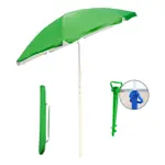 Sombrilla Verde Manzana Con Quiebre Aire Libre Aluminizada Funda 2 Mts + Tirabuzón