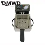 Freidora Eléctrica Multifunción 2L Acero Inoxidable 2L