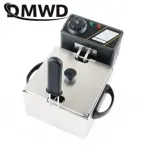 Freidora Eléctrica Multifunción 2L Acero Inoxidable 2L