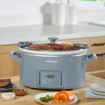 Ollas Crock-Pot Design 7 Quarts Matizado Amanecer