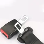 Extensor de Cinturón de Seguridad Universal para Auto 2PCS 23cm