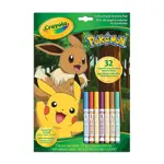 Libro para Colorear y Actividades de Pokémon Crayola con Marcadores