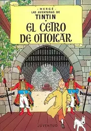 El Centro De Otokar 