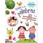 JUEGO CON LAS PALABRAS 