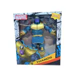 Muñeco Thanos Marvel Avengers Articulado 23cm
