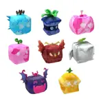 Peluche coleccionable PhatMojo BLOX FRUITS Mystery Fruit, paquete de 2