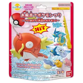 Juguete  Bikura Egg Pokémon Para Ba...