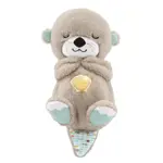 Peluche para bebés, Fisher-Price, nutria con sonido y luces