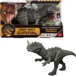Figura de acción Mattel Jurassic World Ceratosaurus con luz y sonido