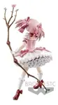 Figura Madoka Kaname De Banpresto Puella Magi Madoka Magic