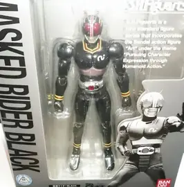 S.H. Figuarts Masked Rider Black De...