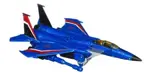 Transformers Generación Thundercracker Figura De Acción Co