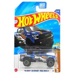 Auto de Fundición Mattel Hot Wheels 