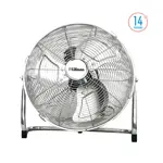 ventilador turbo 14 vvtfm14 metalico liliana 14 cm cromado