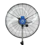 Ventilador Industrial de Pie 30" (75 cm) Fijo 380v – Motor Normalizado
