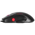 Mouse Gaming Marvo G945 1000 Dpi Óptico Rgb 9B Paw