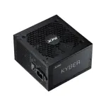 Fuente 850W ADATA XPG KYBER 80Plus Gold
