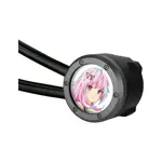 Watercooler Thermaltake TH240 V2 Ultra Ex ARGB SYNC